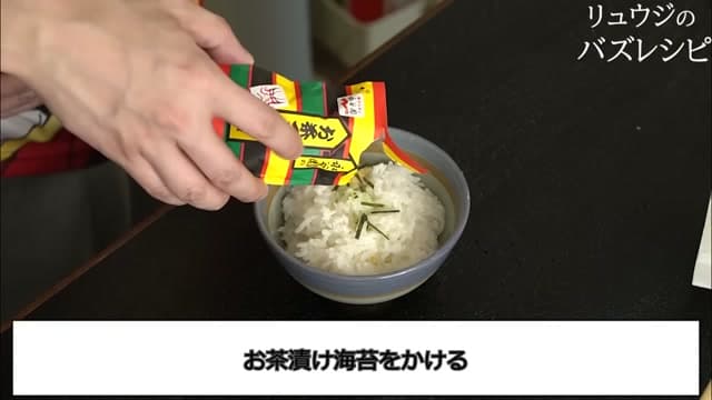 手順6の画像