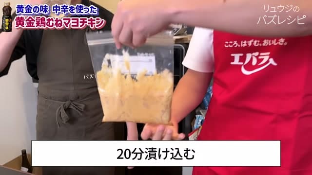 手順16の画像