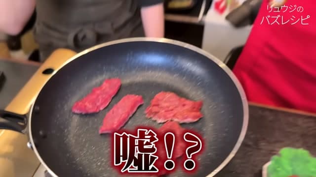 手順28の画像