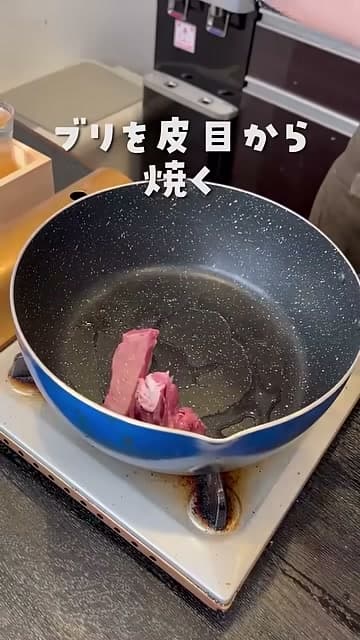 手順8の画像