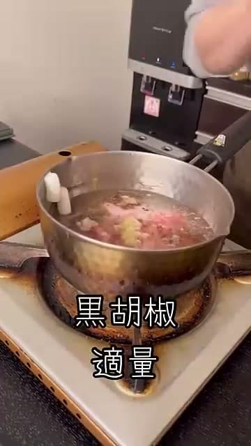 手順9の画像