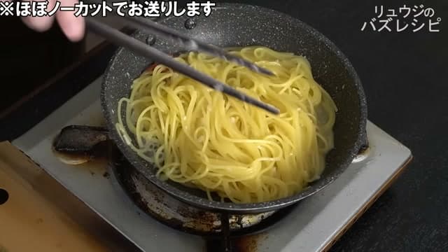 手順12の画像