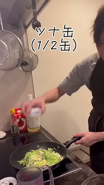 手順4の画像